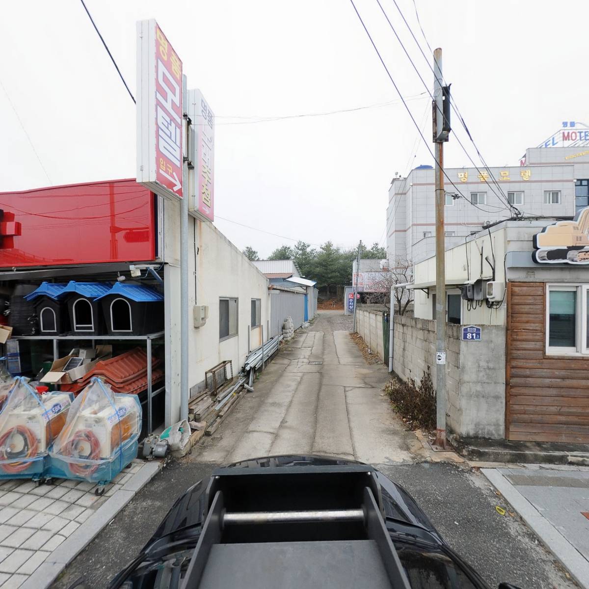 전국건설기계의성군협의회_4