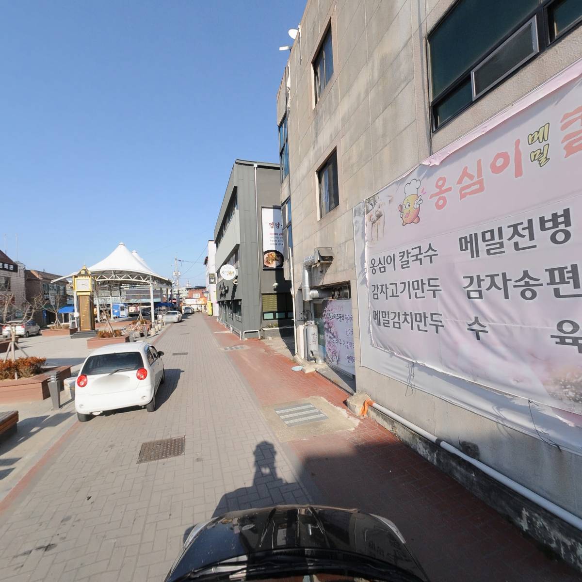 귀뚜라미보일러 고령대리점_4