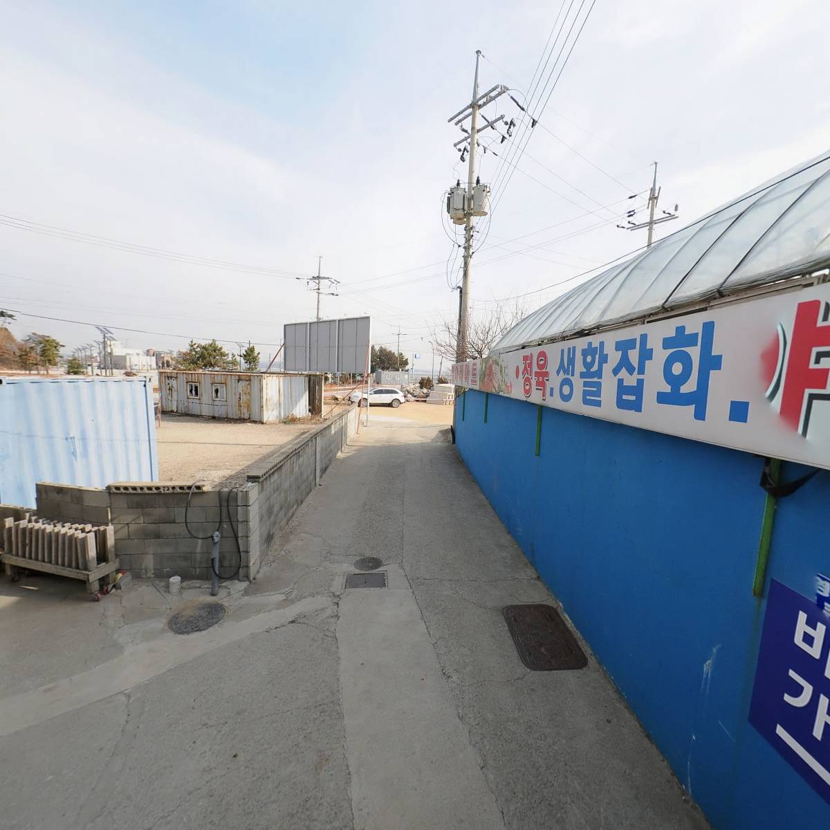 일마레_2
