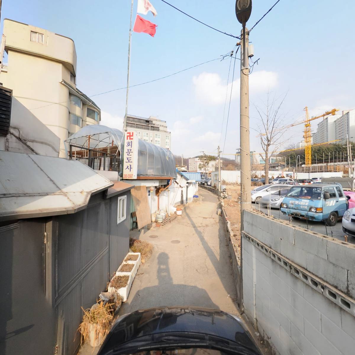 장호덕 손만두_4