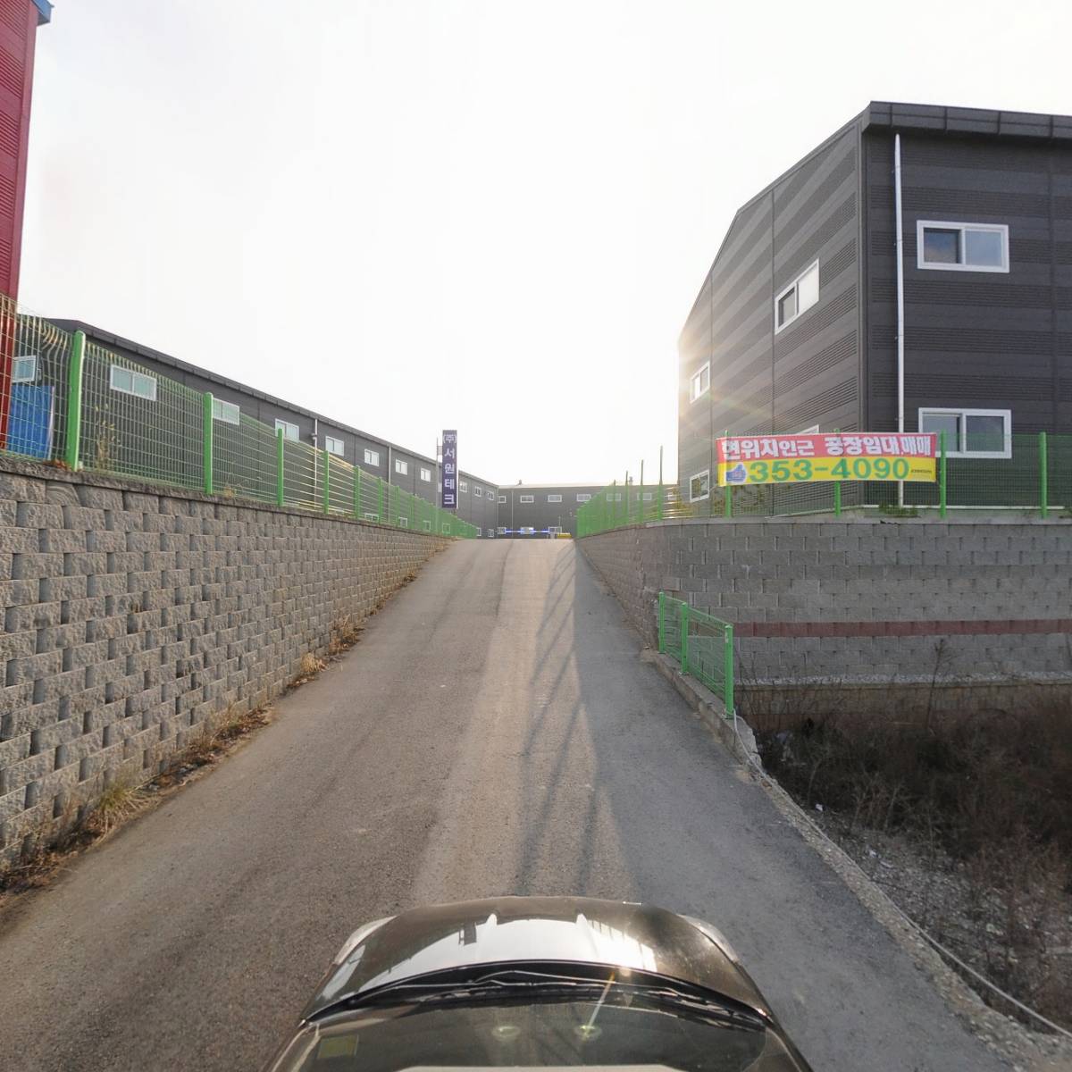주식회사 오트산업_4