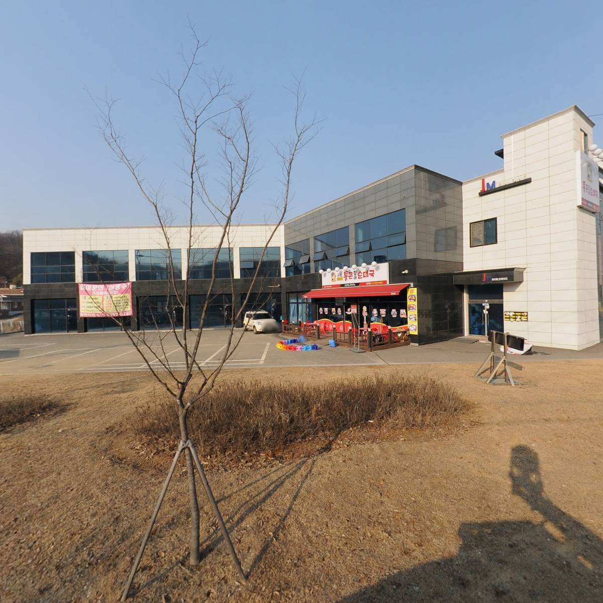 대감_3