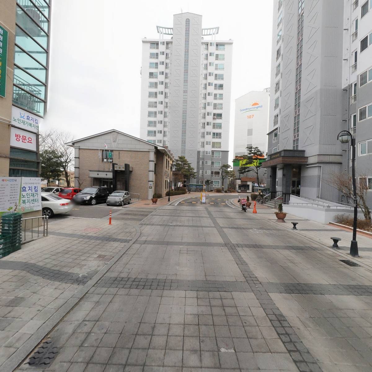 안녕그린세차_2