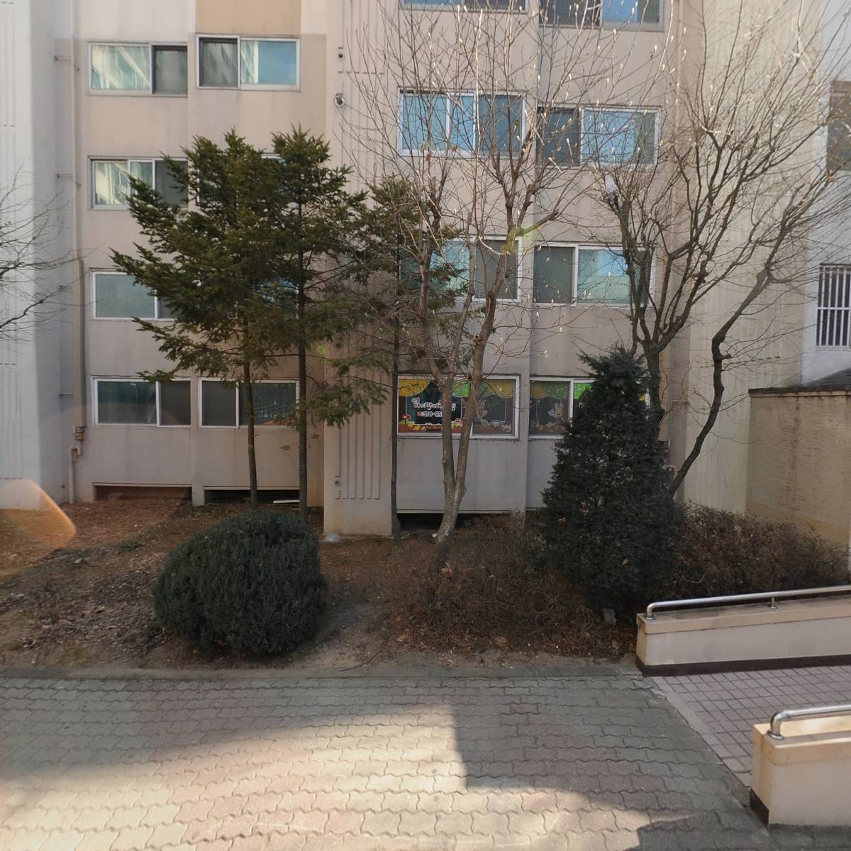 주식회사 아페로(Apeiro Corp.)