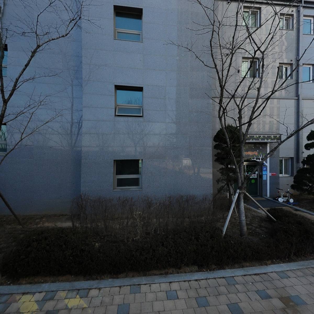 생활마켓