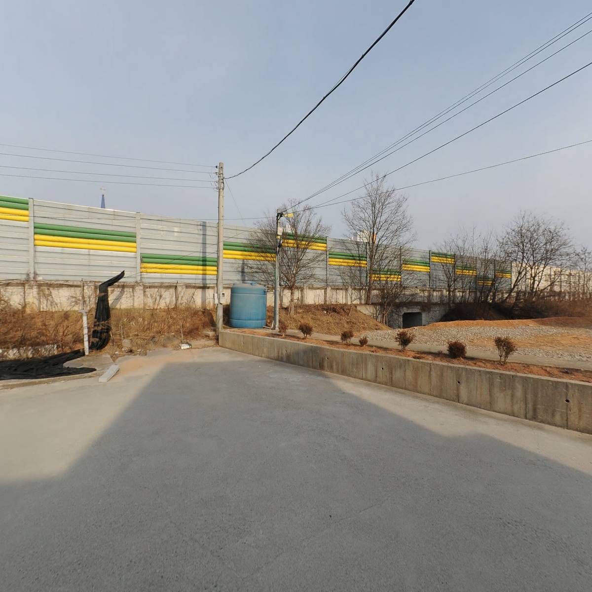 한국프로커피협회