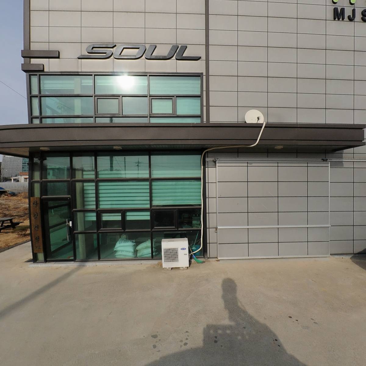 주식회사 제이엠솔루텍_3