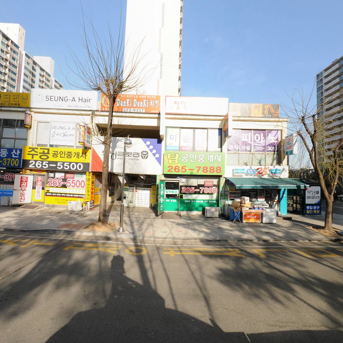 창조인테리어_3
