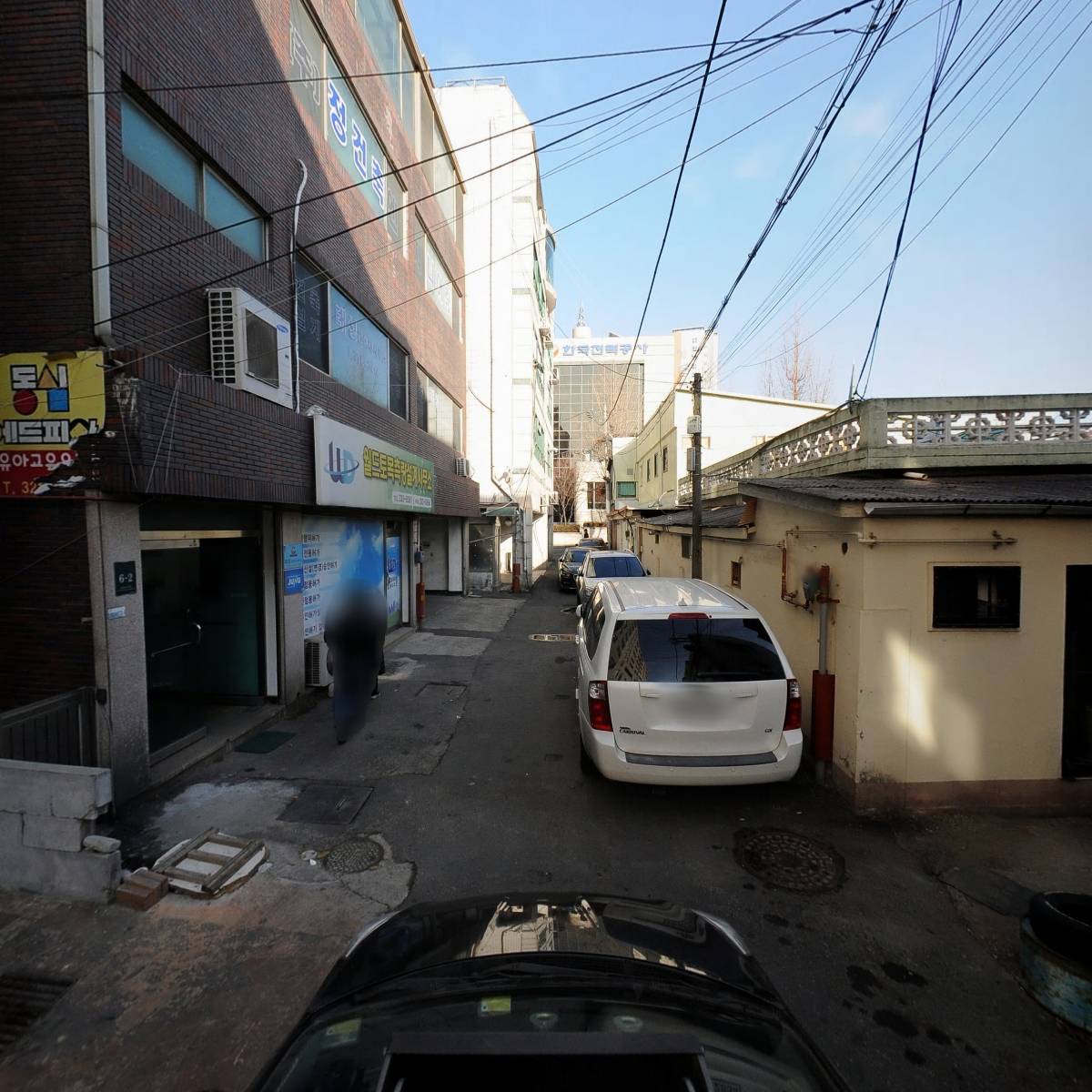 주식회사 리움산업개발_4