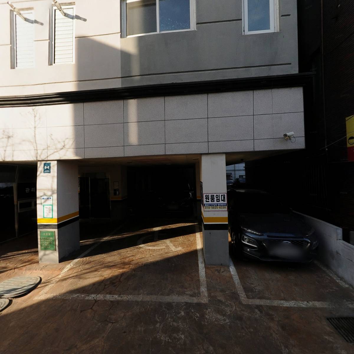 주식회사 리움산업개발_3