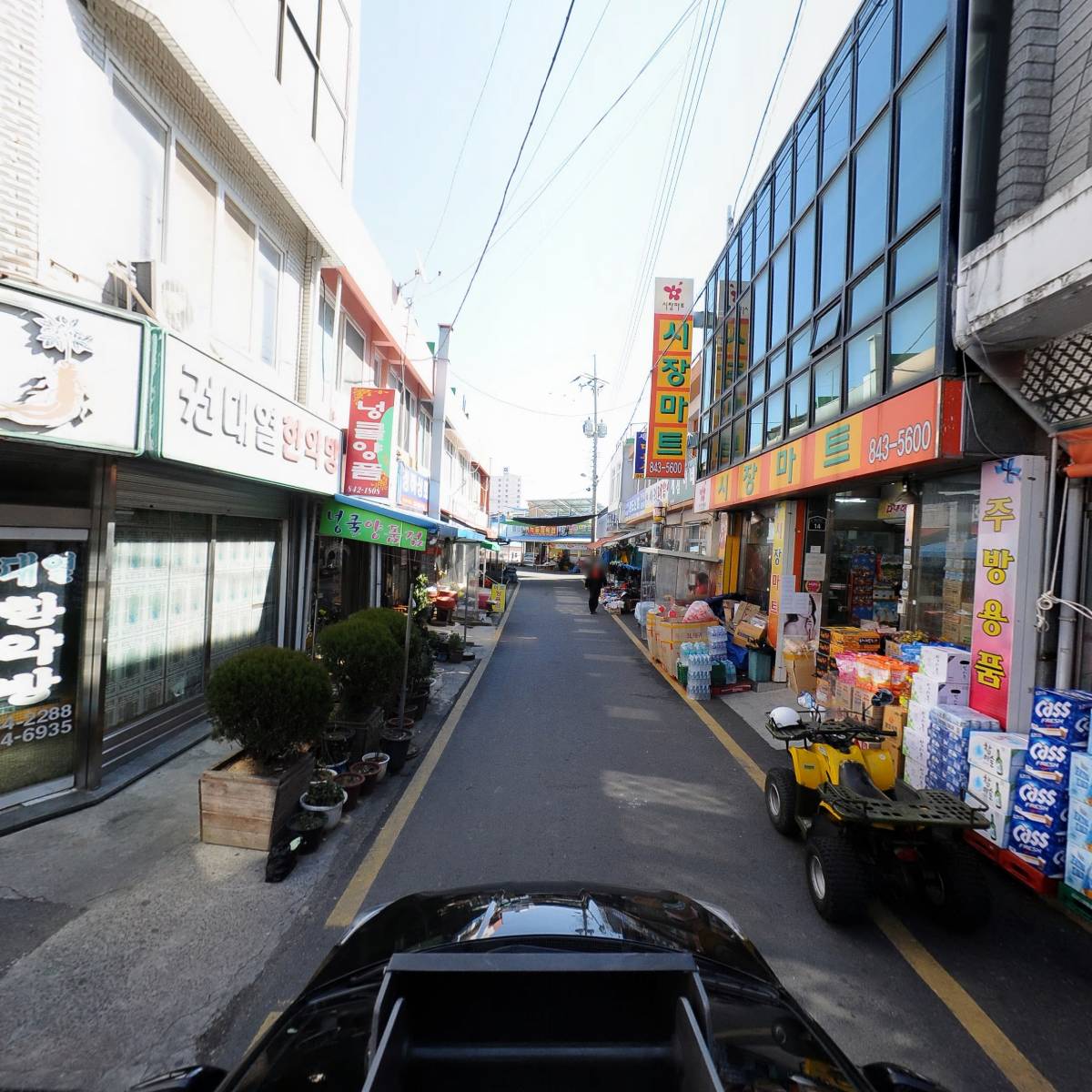 시장마트_4