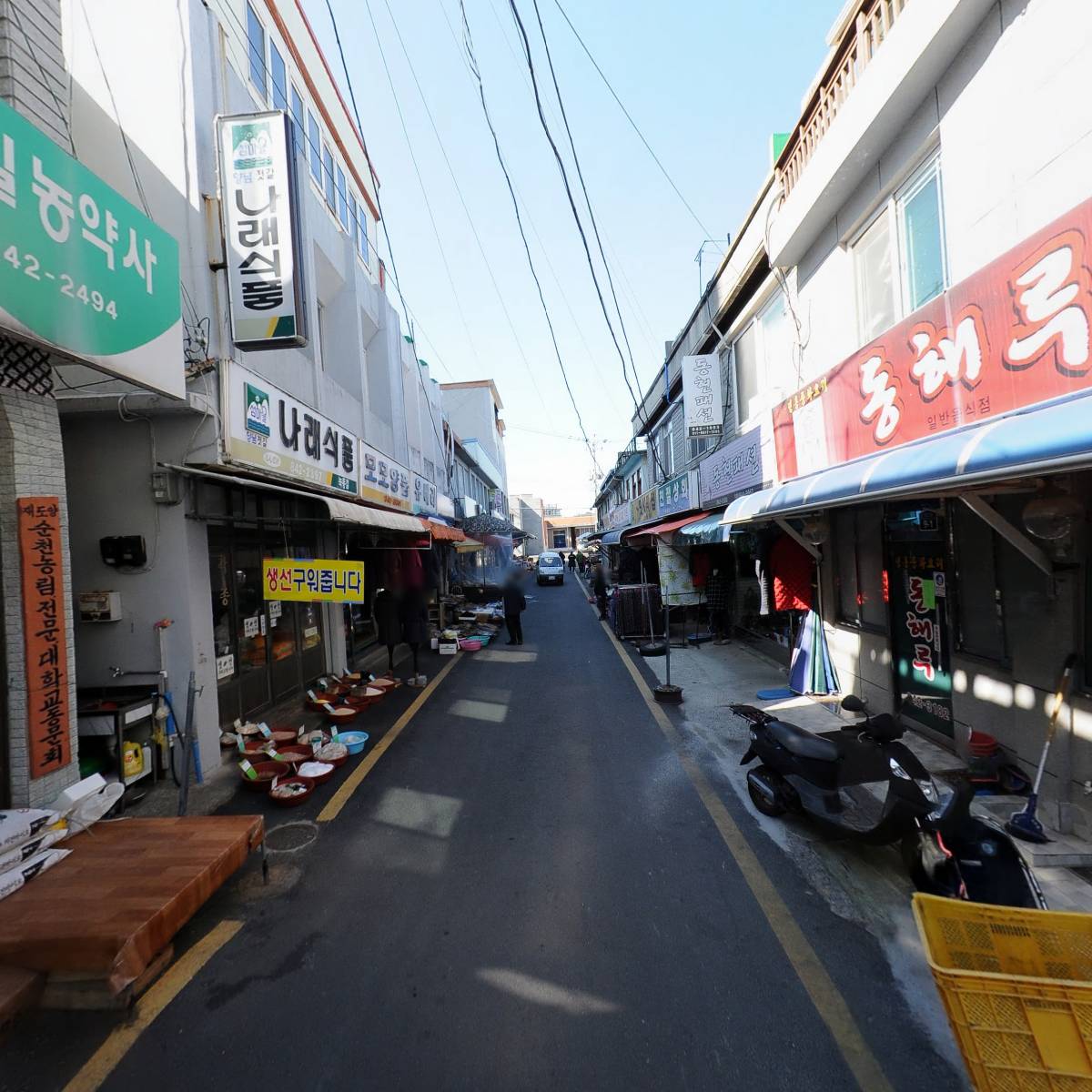 시장마트_2