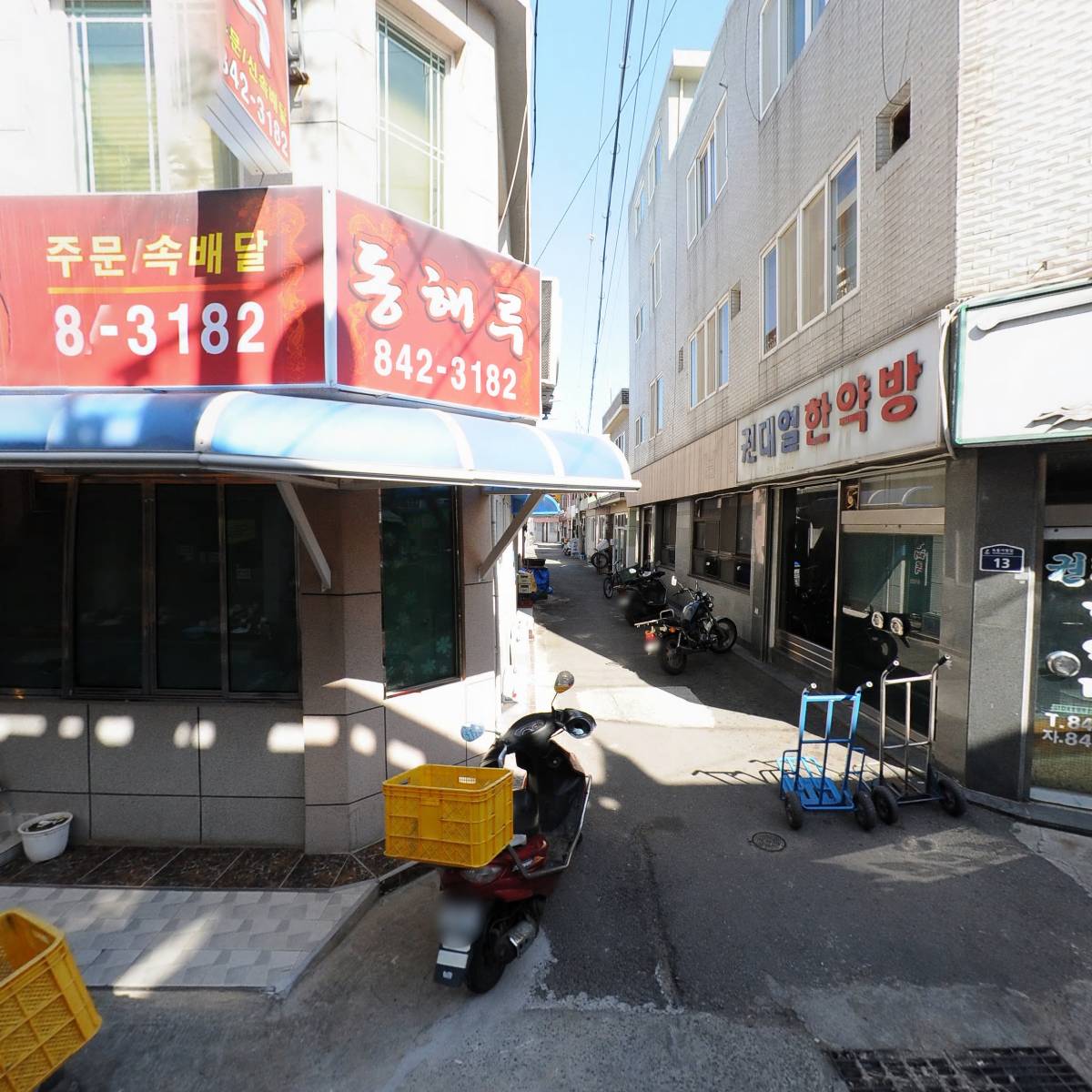 시장마트_3