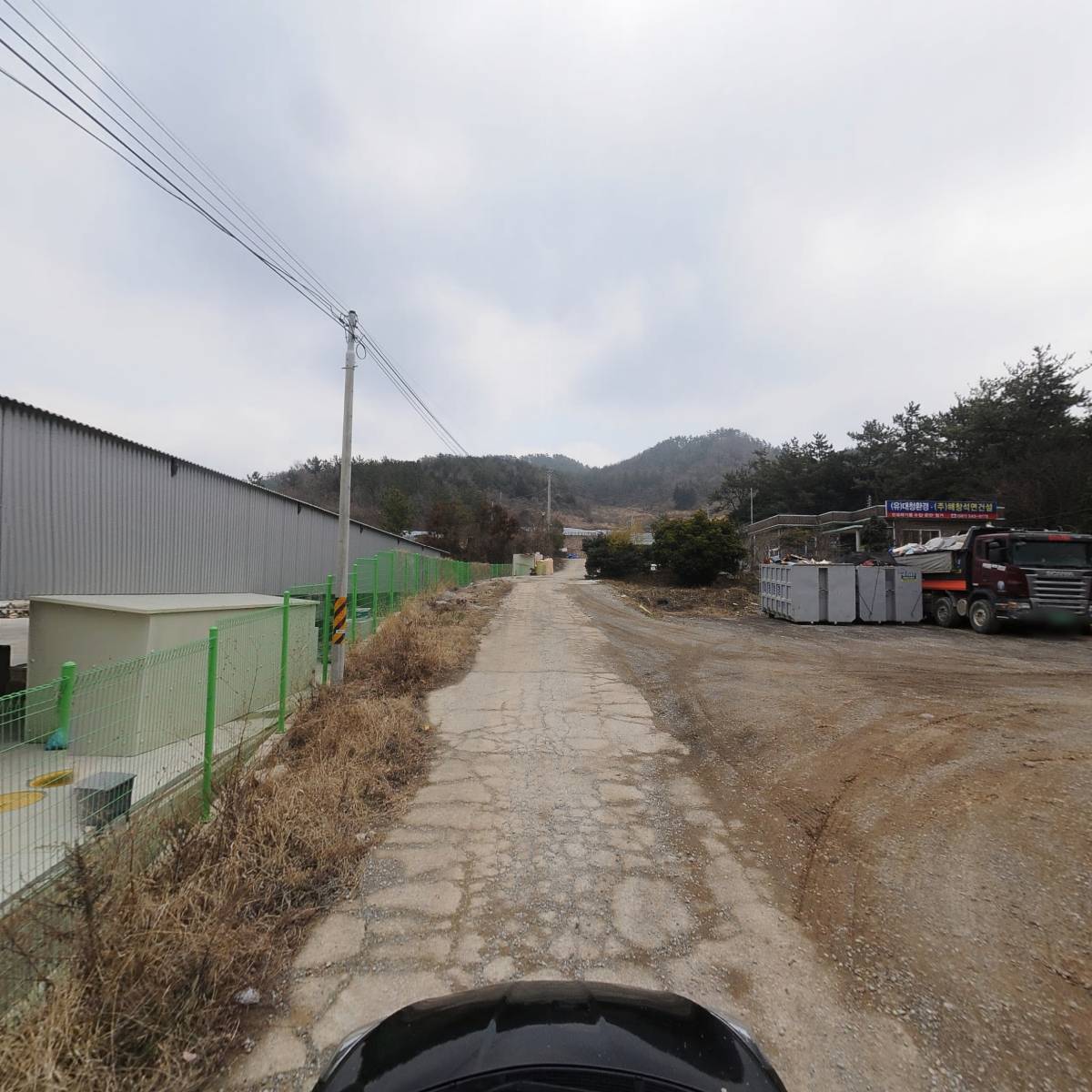 남부전력주식회사_4