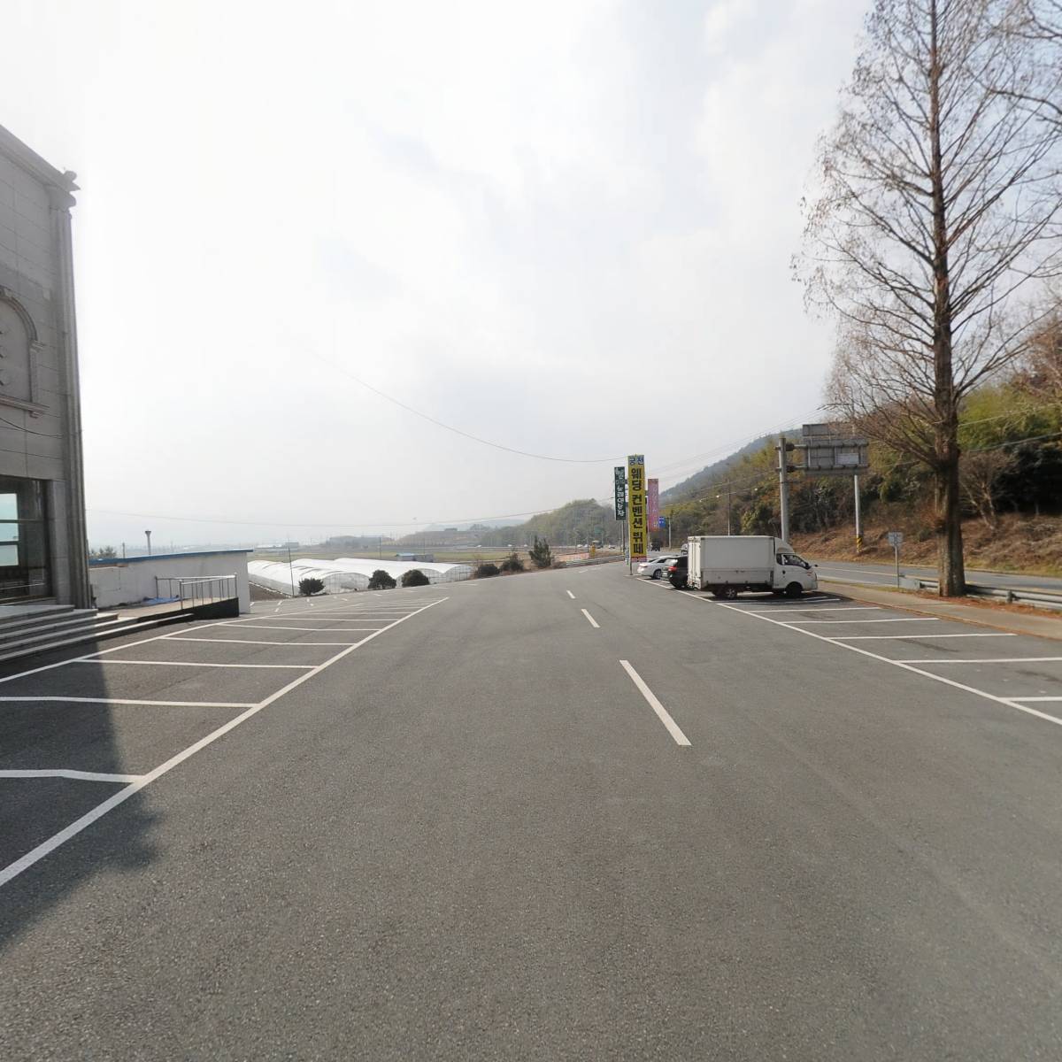 주식회사 최상_2