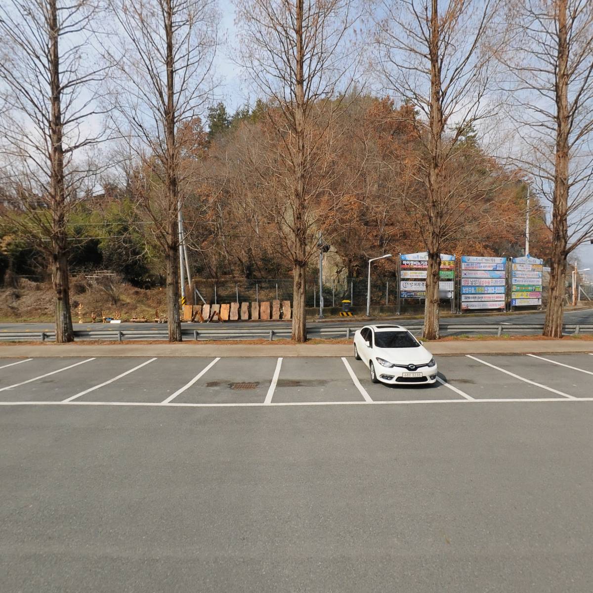 주식회사 최상_3
