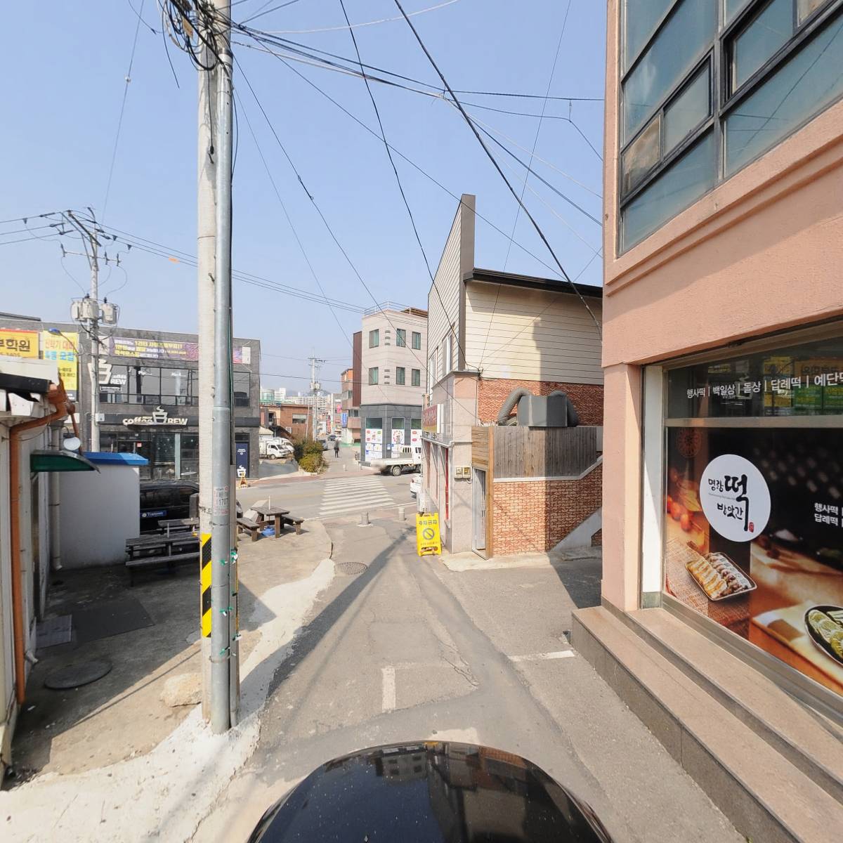 미앤헤어_4