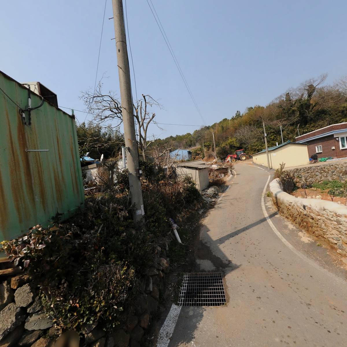 라메르삼백초식품