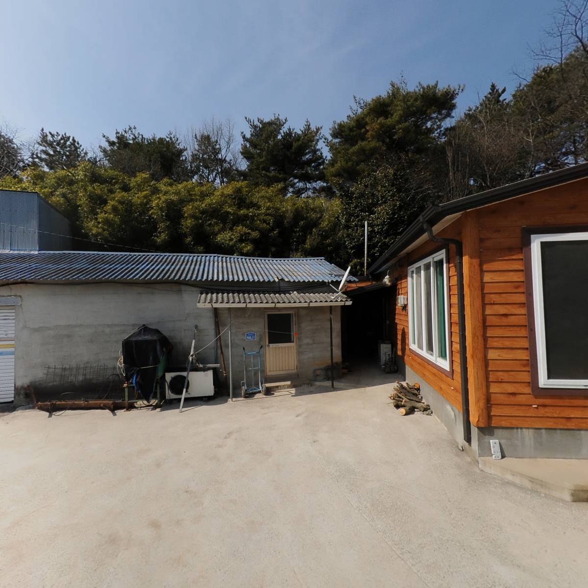 여흥민씨 무갈종중