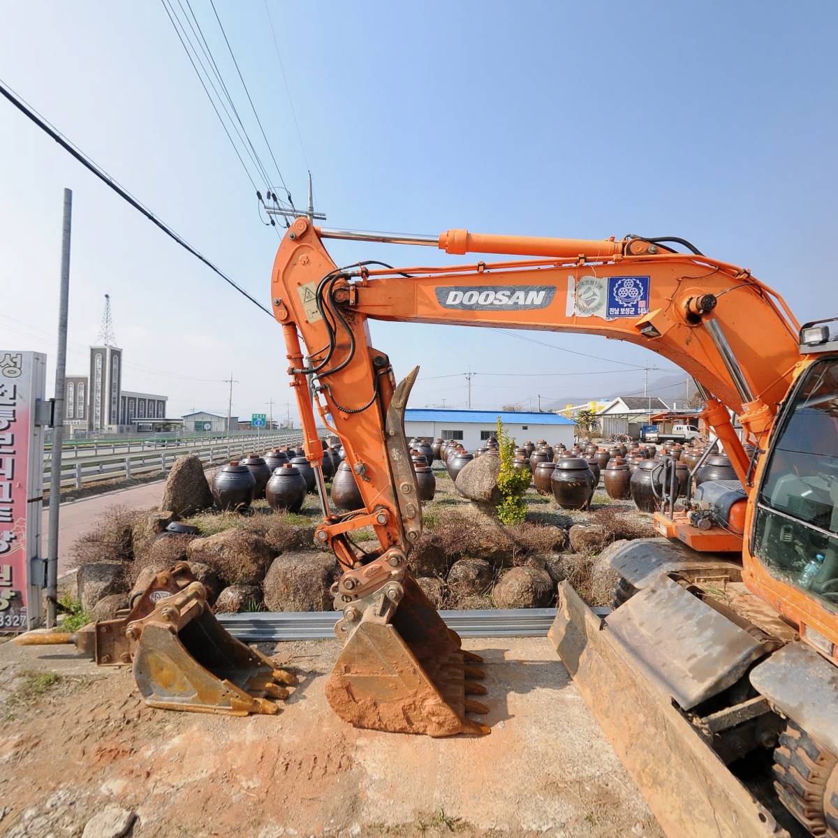 참좋은보성집된장