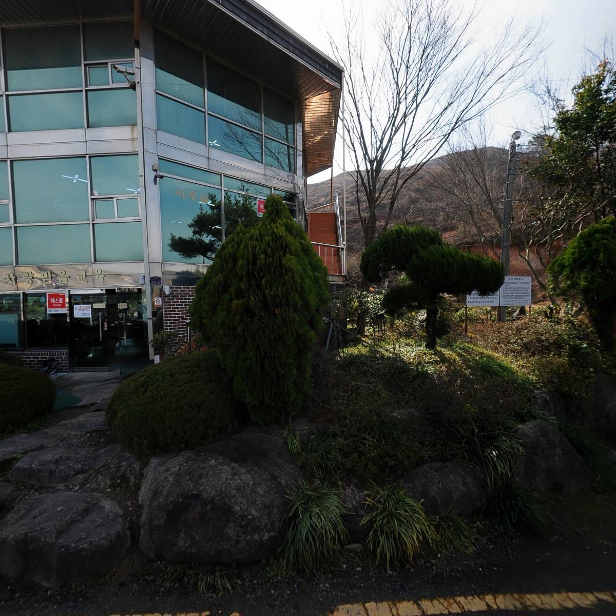 (유한)상무