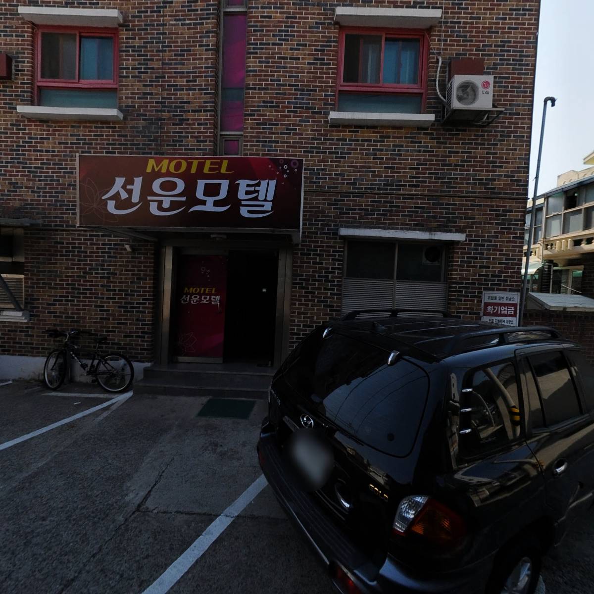 해태식당_3