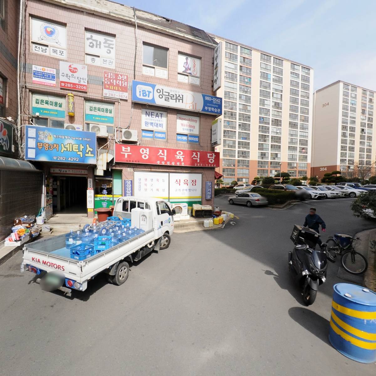 불스떡볶이_2