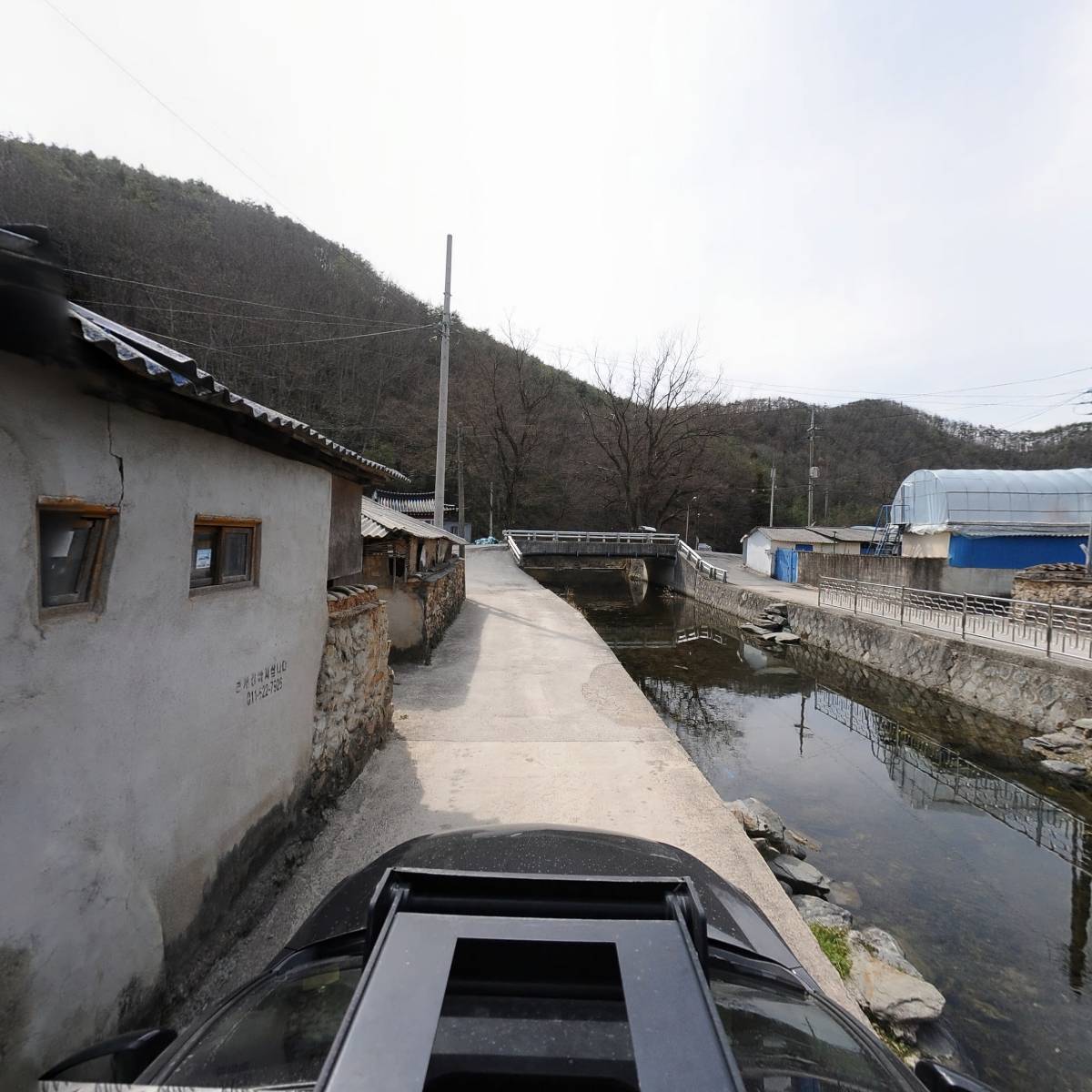 목천장씨 첨추공파종친회_4