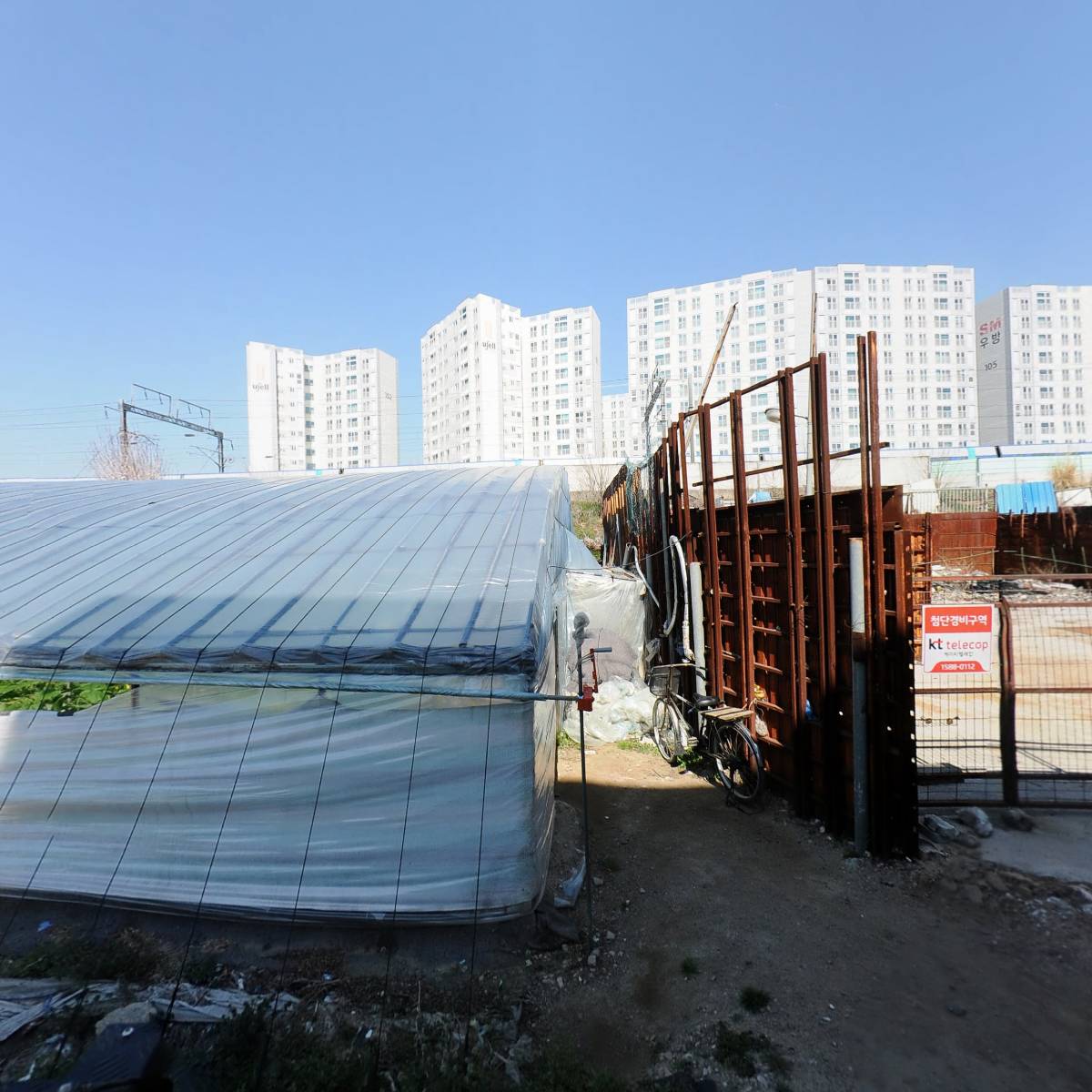 주식회사 삼천리자전거송정점