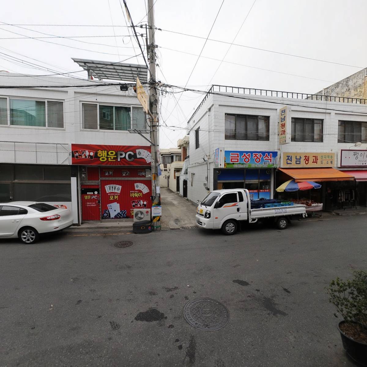 미용재료충장사_2