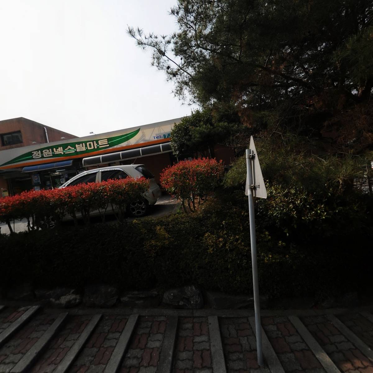 올림수학조례캠퍼스학원