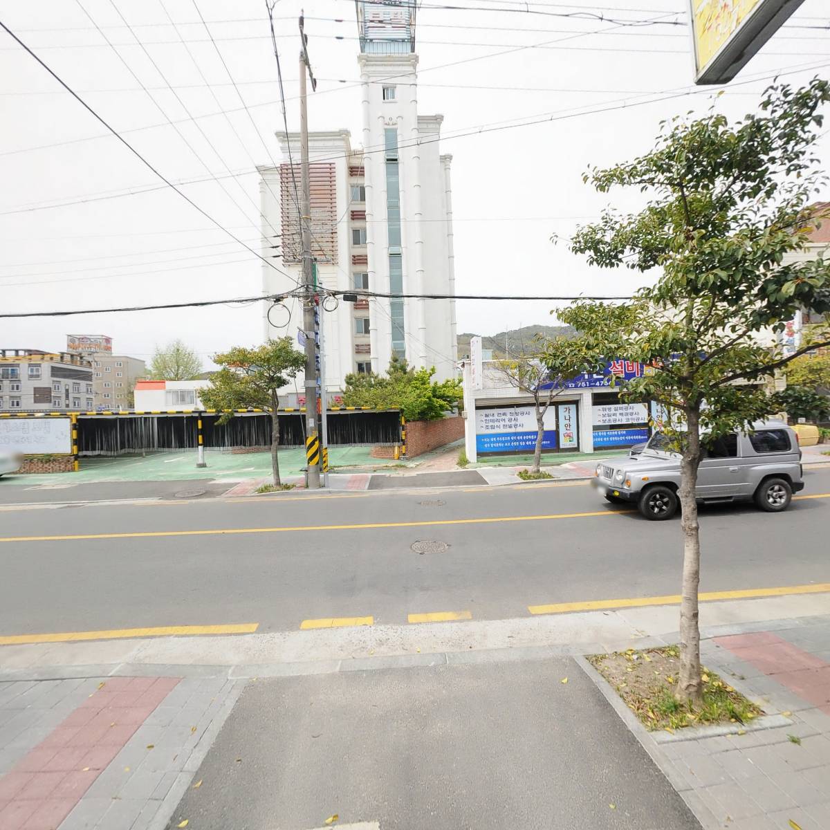 주식회사홈트레이더스_2