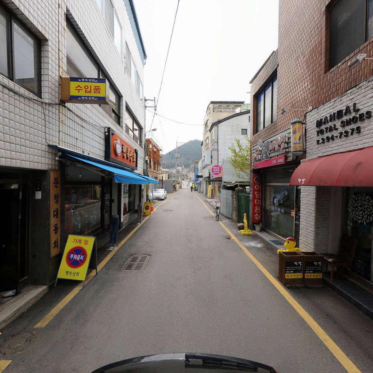 성부건영 주식회사_2