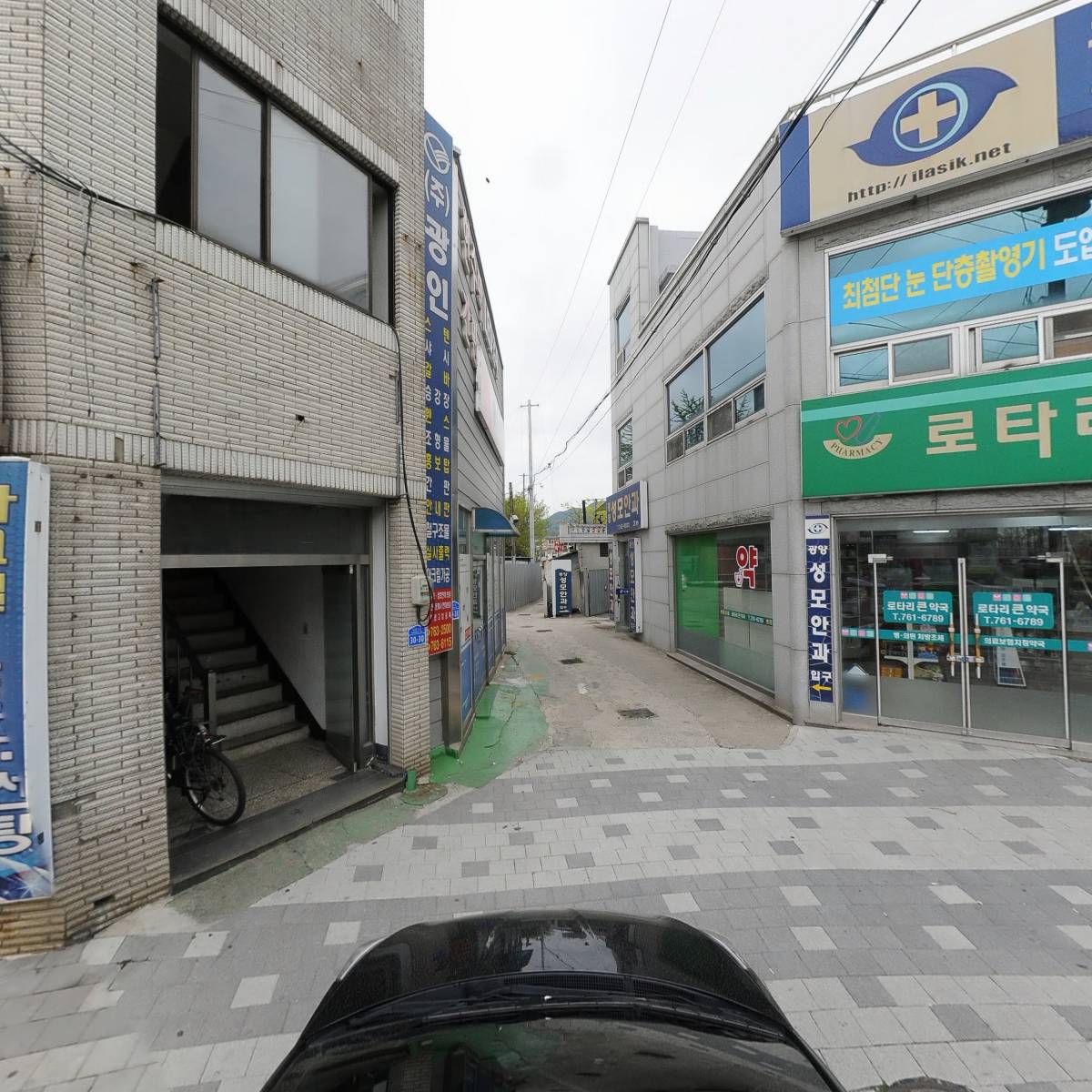 인재광고_4