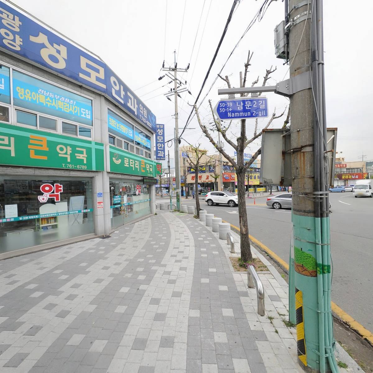 인재광고