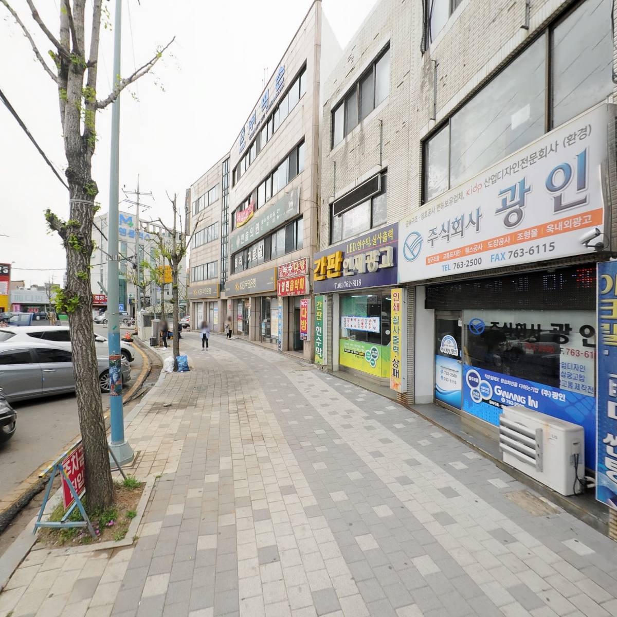 인재광고_3