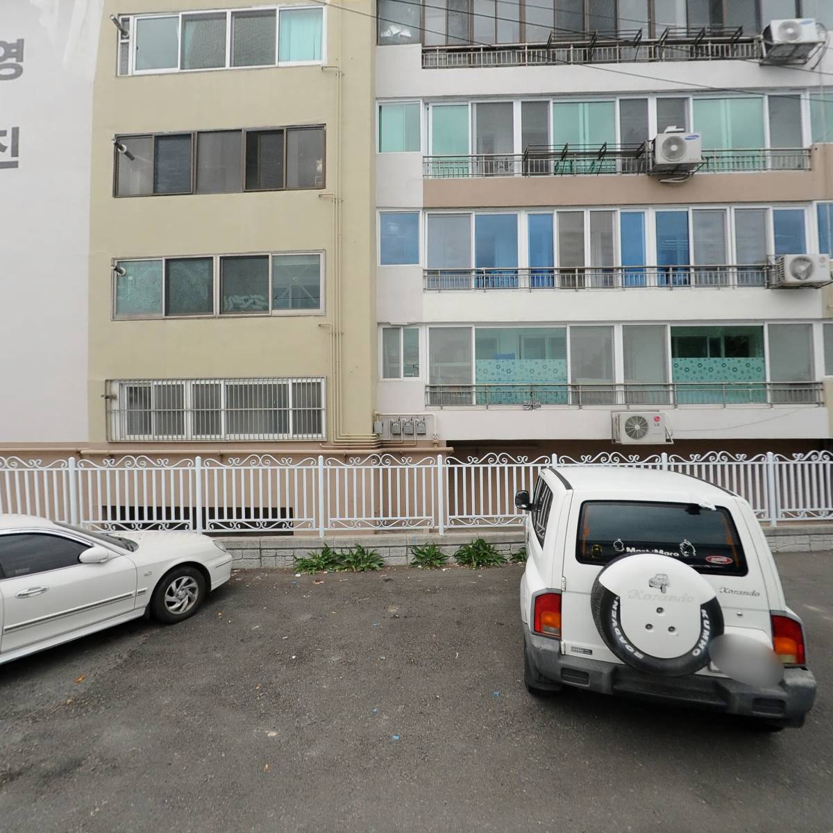 다정주간보호센터_3