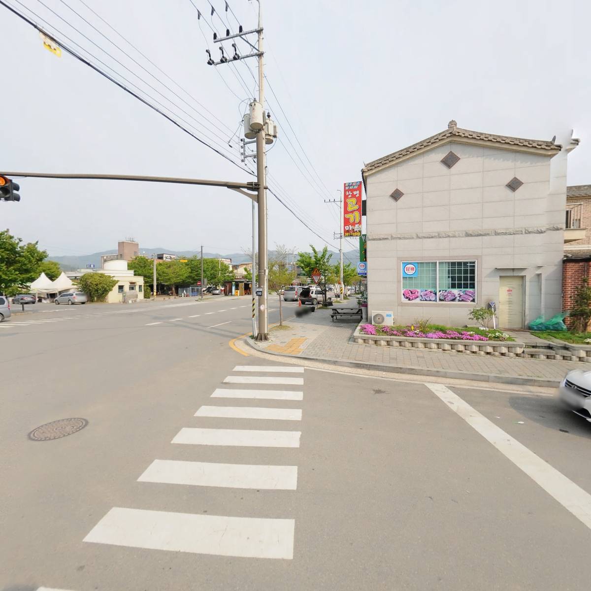 창평고기마트_3