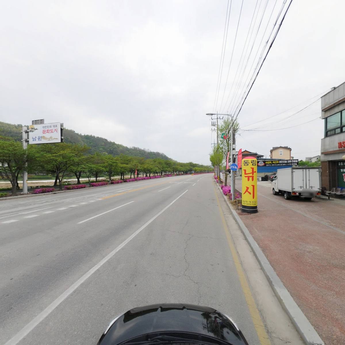 미래연합의원건식_4