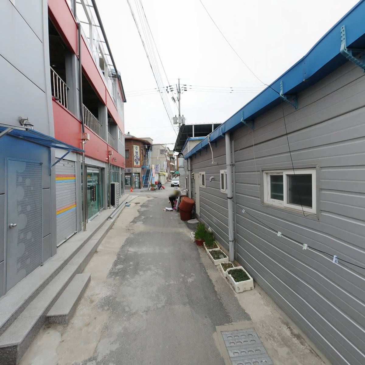 신용기름집_2
