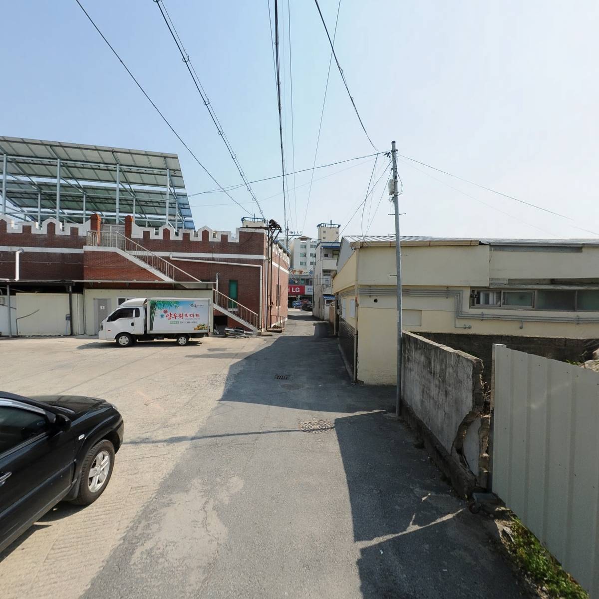 양우회 빅마트_2