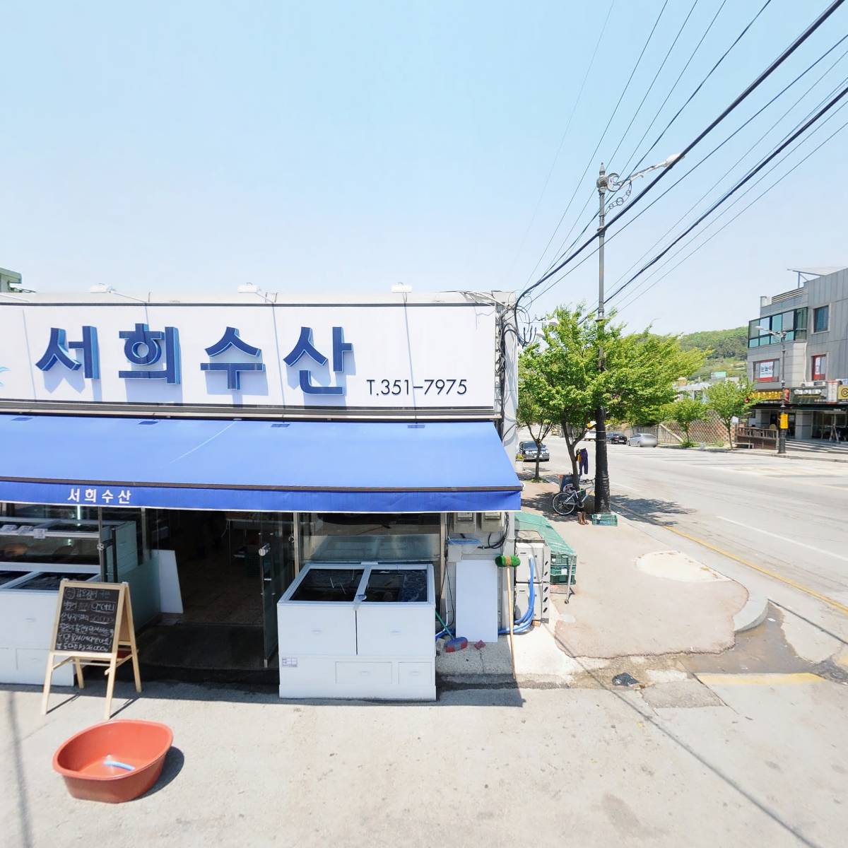 학전유통