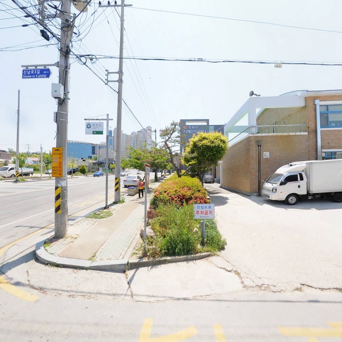 학전유통_3