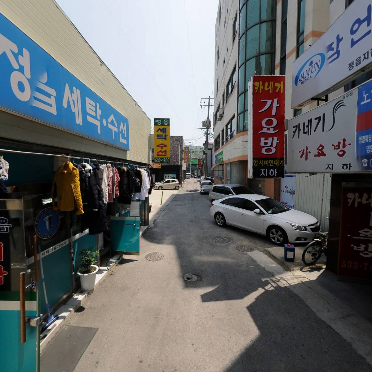 잠언의료기(정읍지점)_2