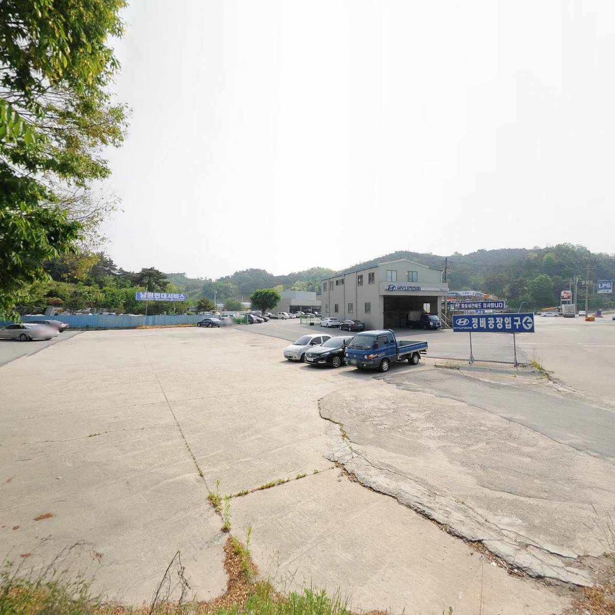 (유)남신교통