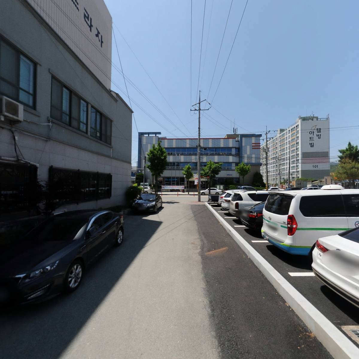 순창새마을금고_2