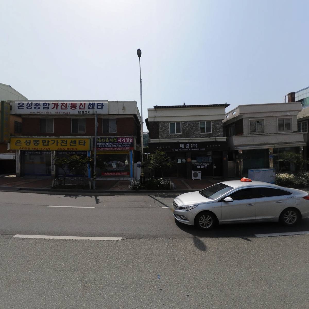 해준산업공사_3