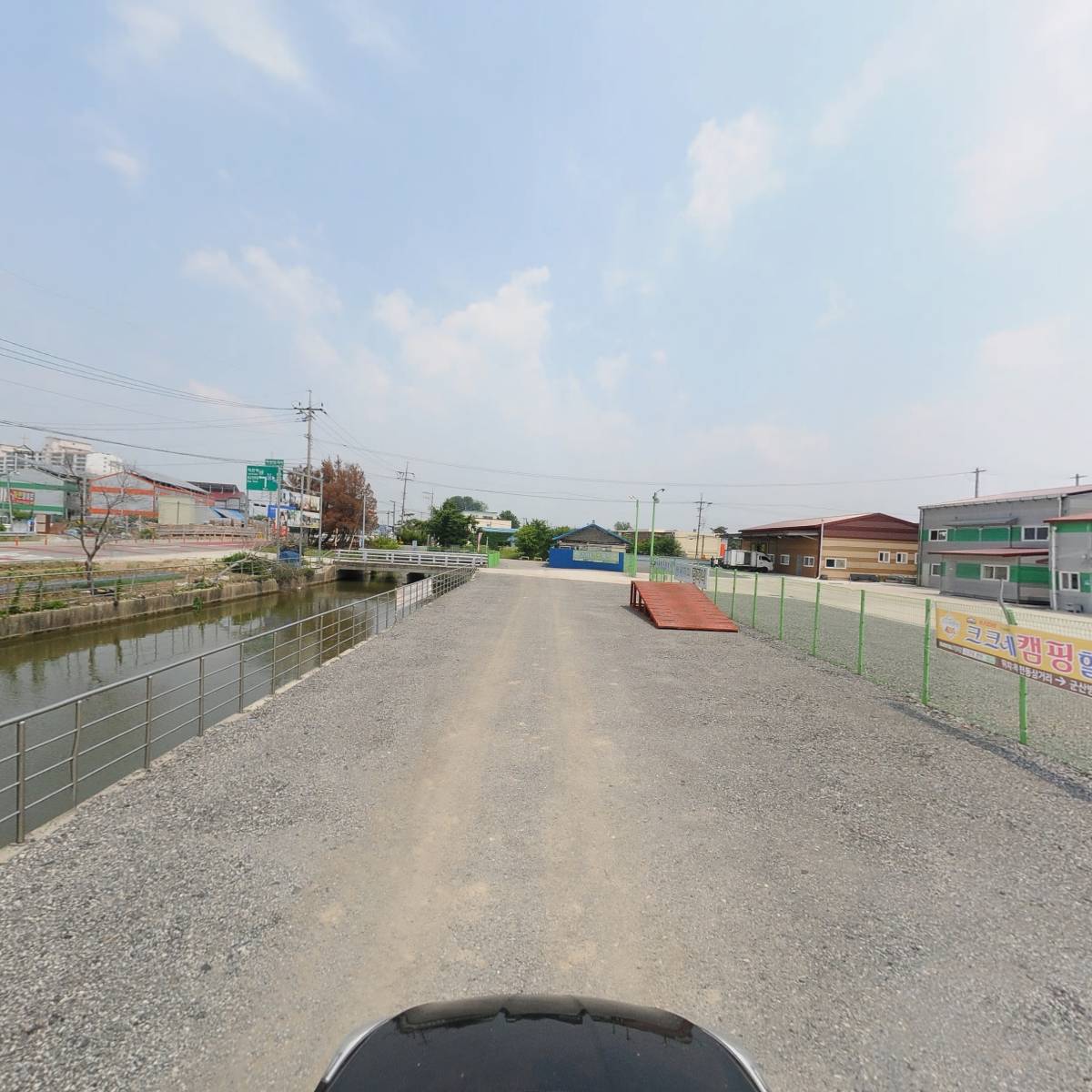 크크네 캠핑용품_4