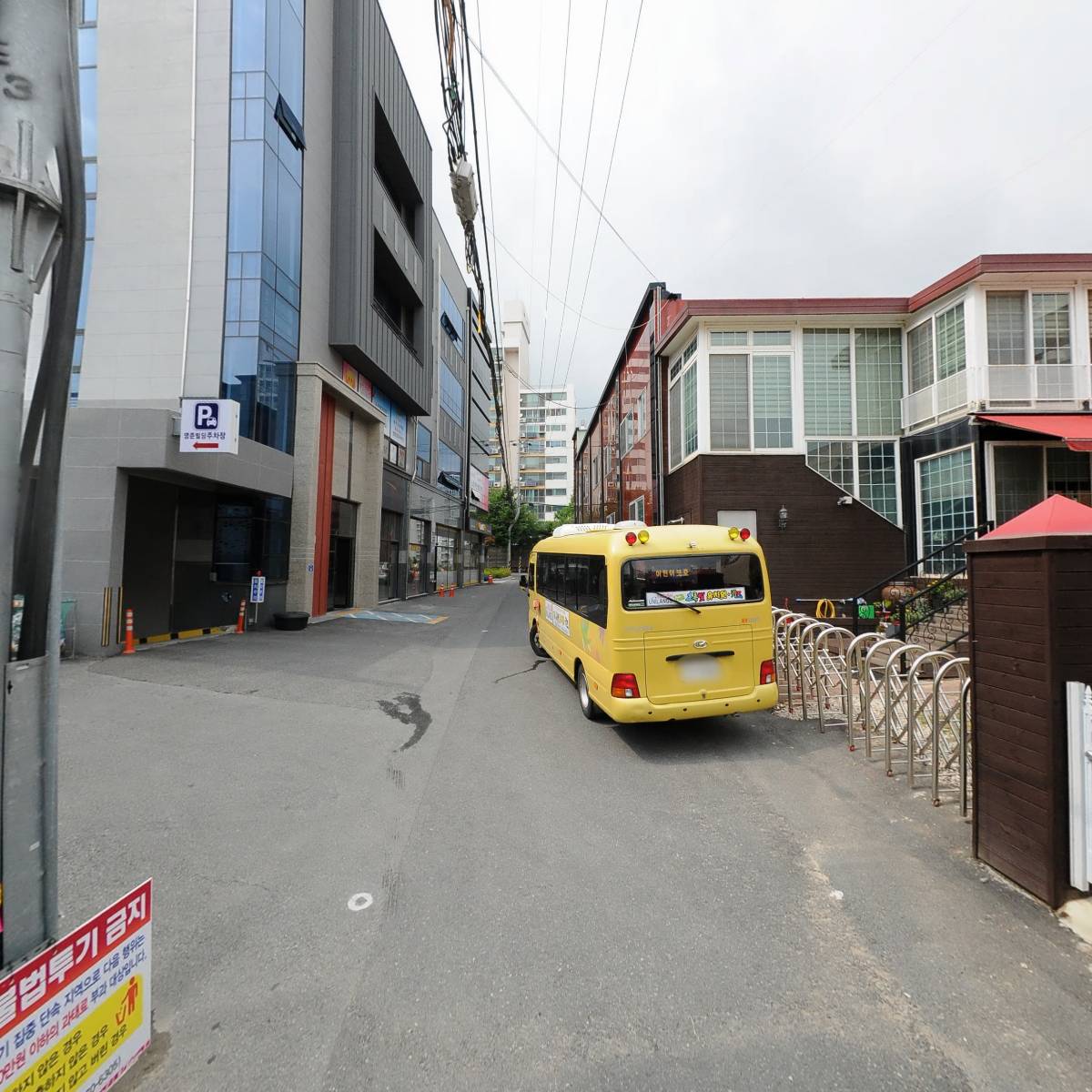 대한예수교장로회 양정교회_2