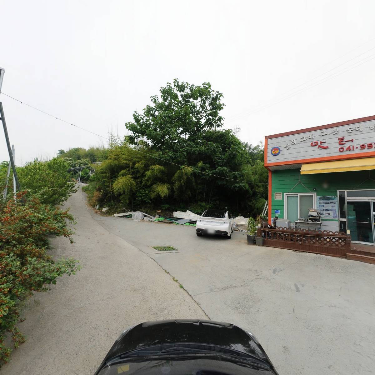 한산모시떡명가_4